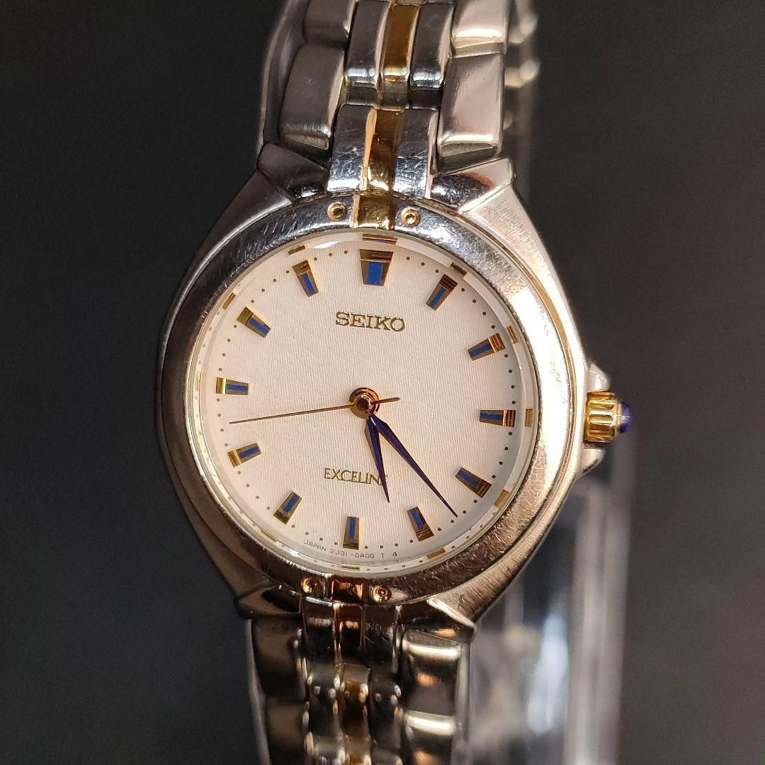 757‐3 SEIKO セイコー エクセリーヌ ホワイト ゴールド シルバー クォーツ QZ 電池式 quartz レディース lady s 女性 watch ウォッチ 腕時計 2 J 31-0 A 00