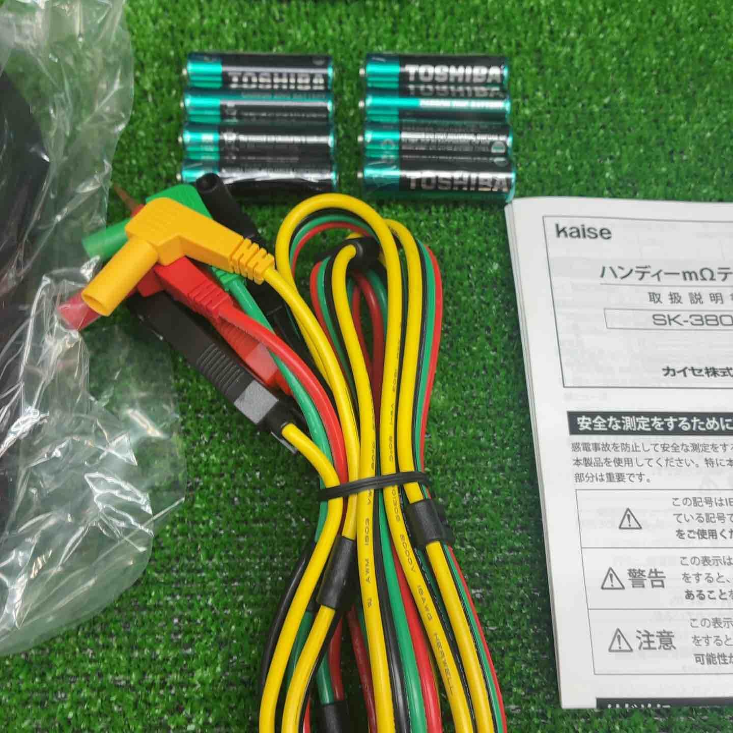 ハンディーミリオームテスター SK-3800