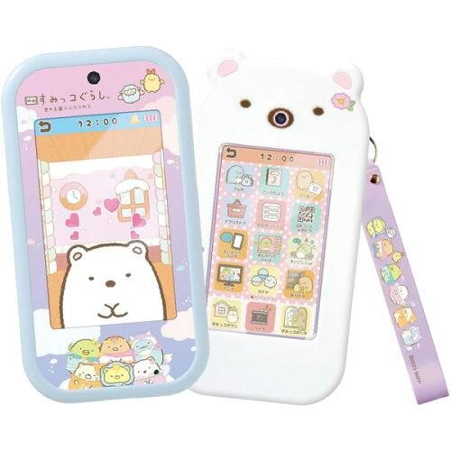 4営業日で発送 スミッコスマホワイド 大きな画面で世界が広がる すみっコスマホワイド セット 映画すみっコぐらし 空の王国と