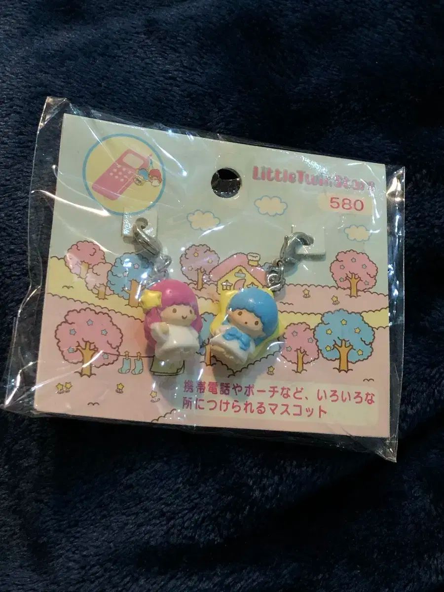 サンリオ リトルツインスターズ キキ ララ ストラップ キーホルダー