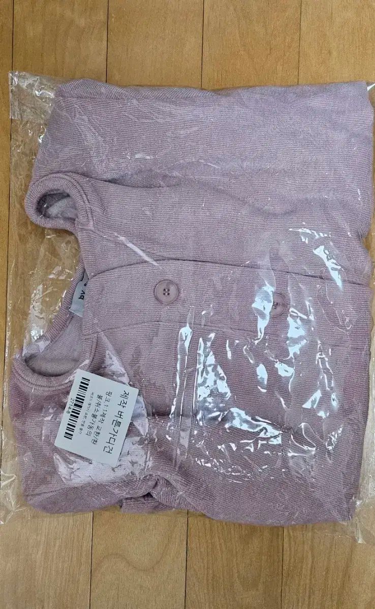 ボタンカーディガン ピンク