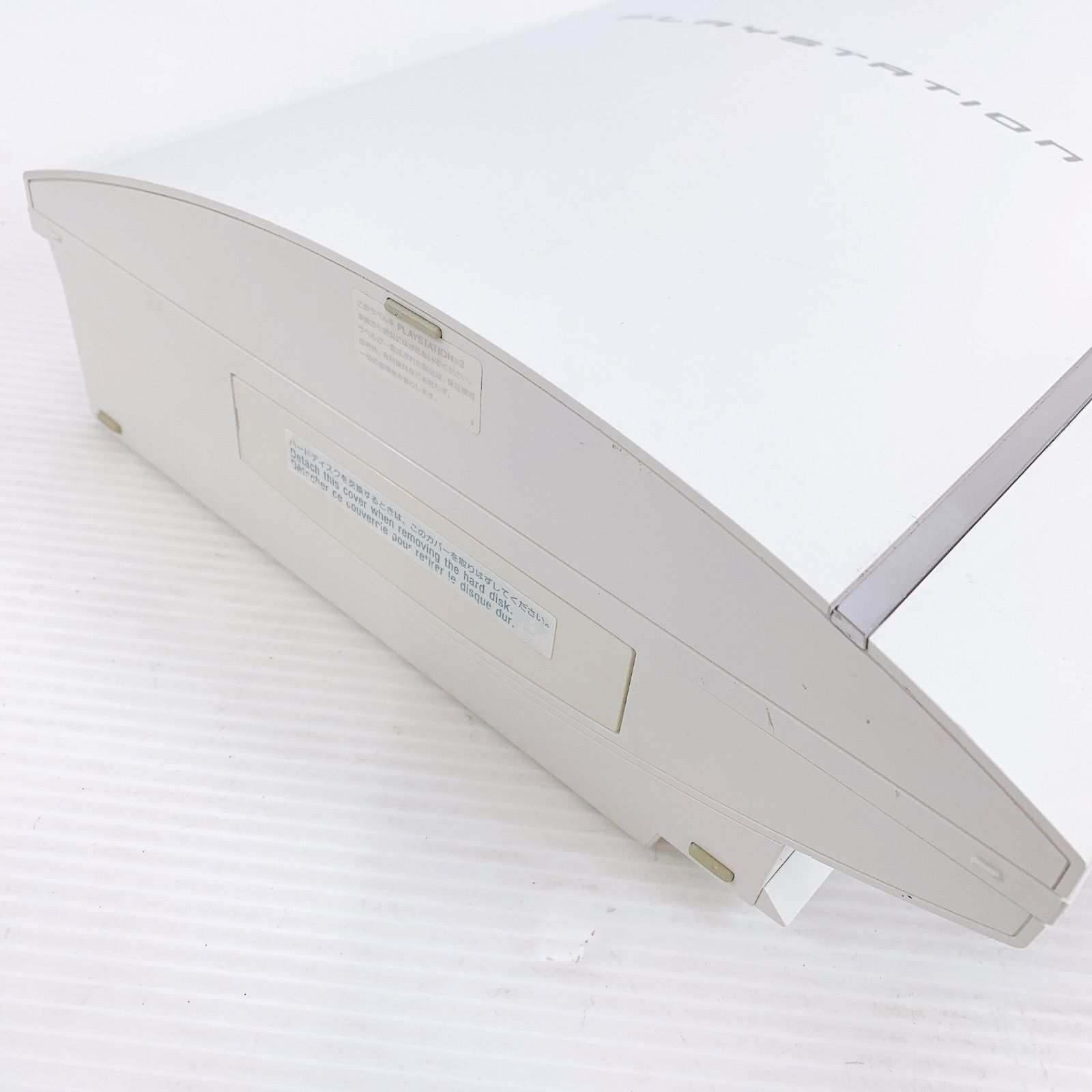 プレステ3ジャンク品 2025年最新】Yahoo!オークション -プレステ3 本体 ジャンクの中古品