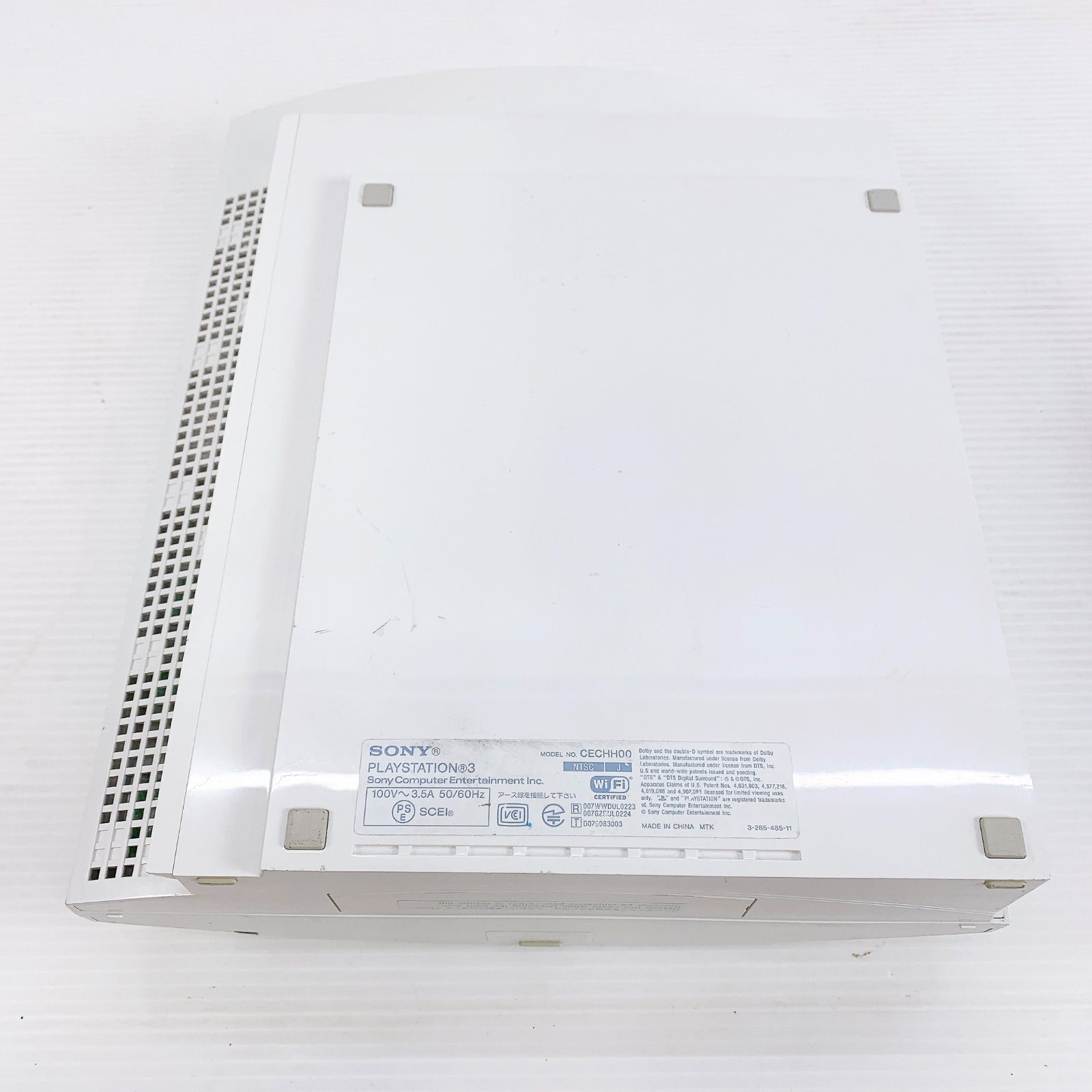 通電確認のみ ジャンク品扱い プレステ3 Wii U ニンテンドー64他 通電