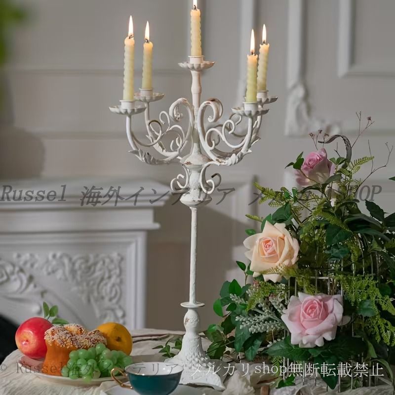 キャンドル ホルダー 5本腕 ヴィンテージ調 ドラマティック おしゃれ かわいい インテリア 燭台 ロウソク 立て 蠟燭 スタンド ディナー パーティー ウェディング デコレーション 結婚式 白 ホワイト
