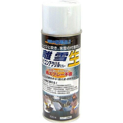 5営業日で発送 高森コーキ 離雪シリコンアクリルスプレー生 TUSAN 4480 入数 24