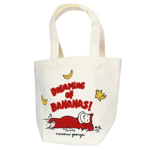 5営業日で発送 丸眞 おさるのジョージ スリーピングバナナ ミニバッグ ランチバッグ トートバッグ 手提げかばん 4765036600 入数 3