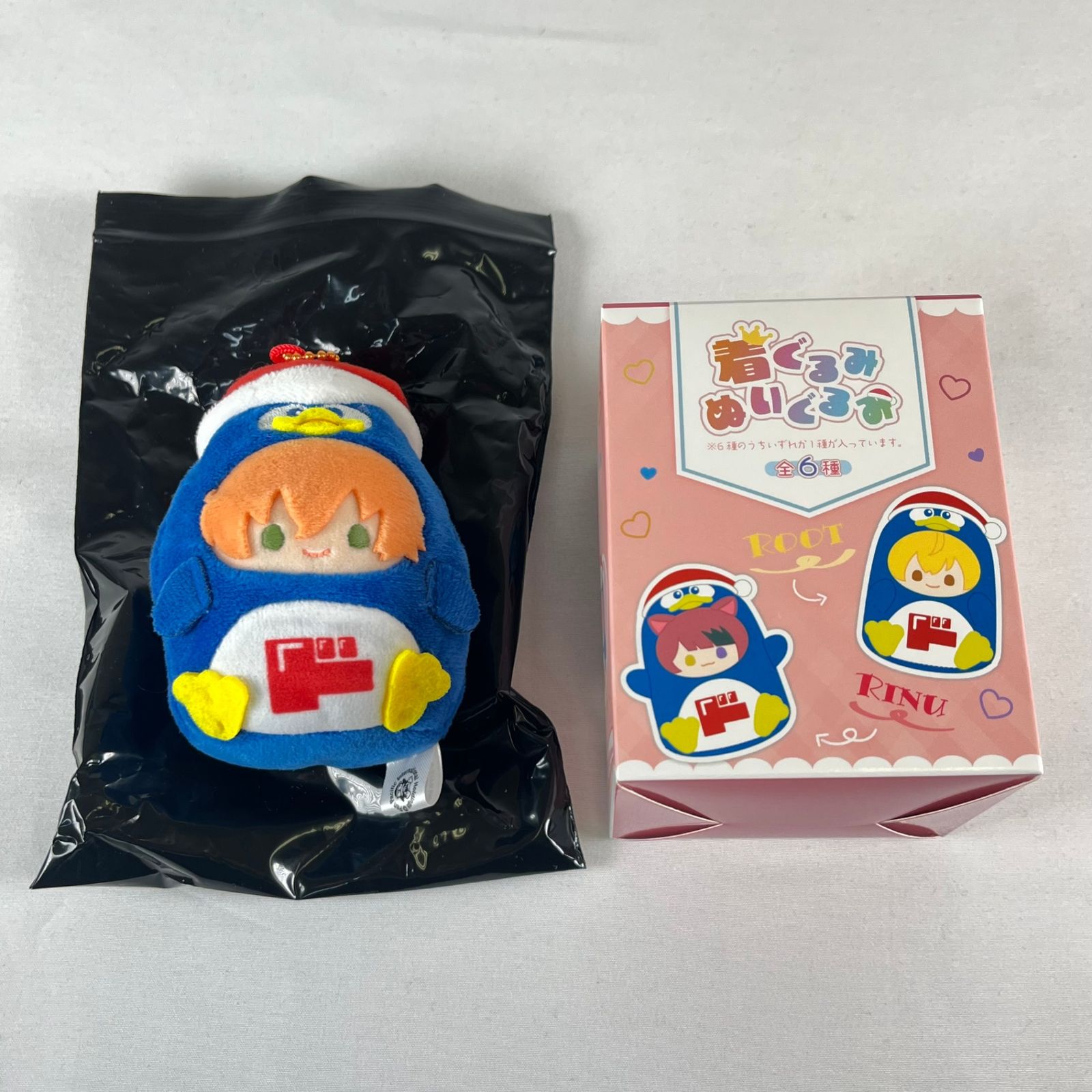グッズすとぷり ぬいぐるみキーホルダー定価 公式グッズ すとぷりあく