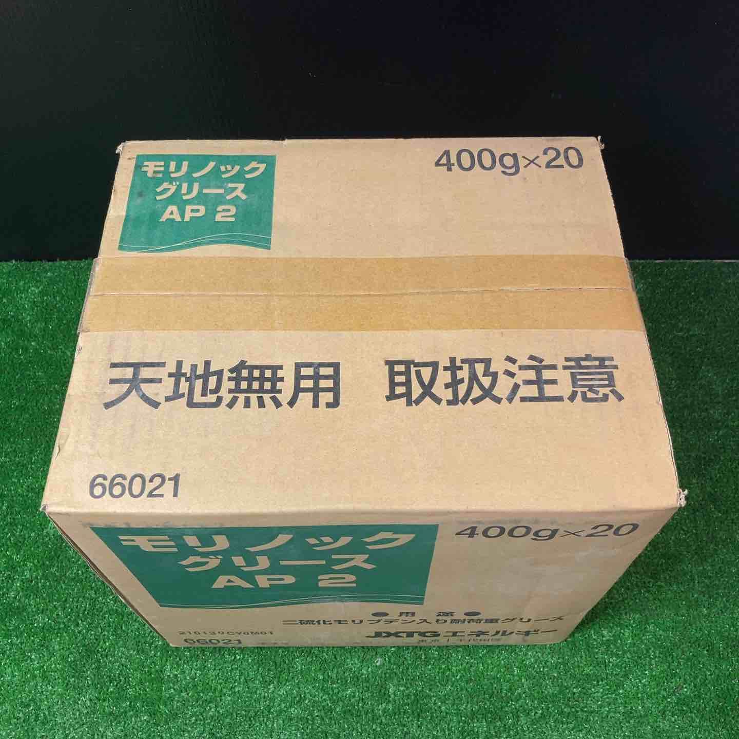 未使用品(店頭展示品)】JXTGエネルギー モノリックグリース AP2 400g
