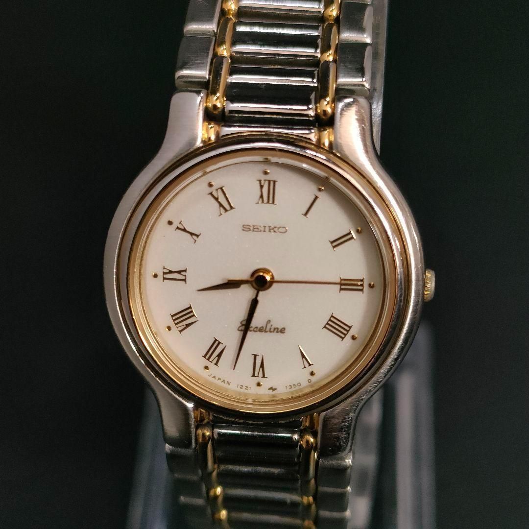 793-12 SEIKO セイコー エクセリーヌ ホワイト ゴールド シルバー クォーツ 電池式 quartz 腕時計 レディース lady s 女性 watch ウォッチ ラウンド ステンレス 1221-0190