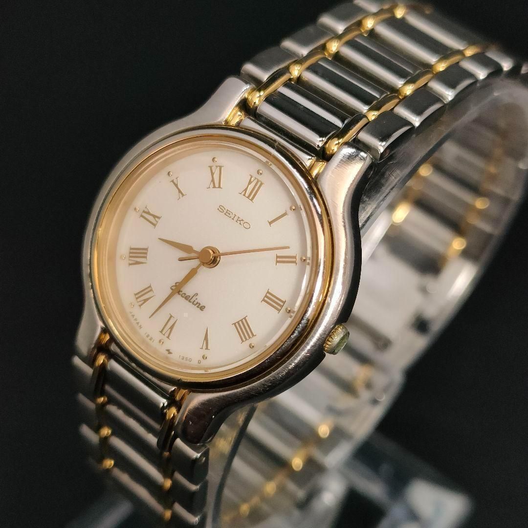 793-12 SEIKO セイコー EXCELINE エクセリーヌ ホワイト ゴールド シルバー クォーツ 電池式 quartz 腕時計 レディース lady s 女性 watch ウォッチ ラウンド ステンレス 1221-0190