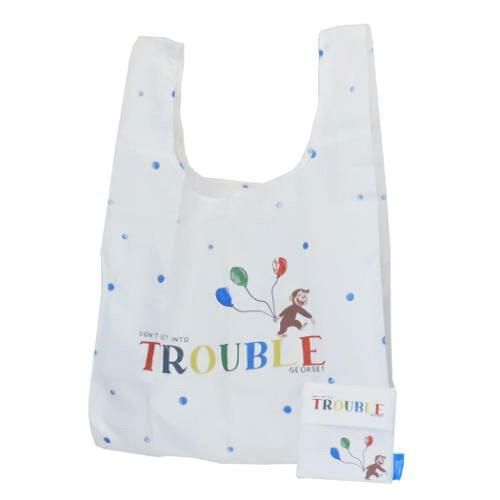 5営業日で発送 丸眞 おさるのジョージ 知りたがりやのこざる エコバッグ 4765037400 入数 5