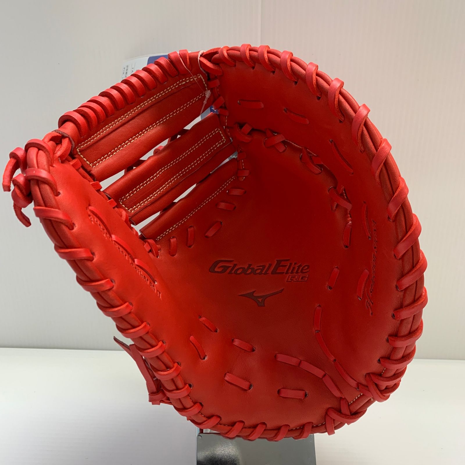 ミズノ MIZUNO グローバルエリートRG 少年軟式 子ども ファースト