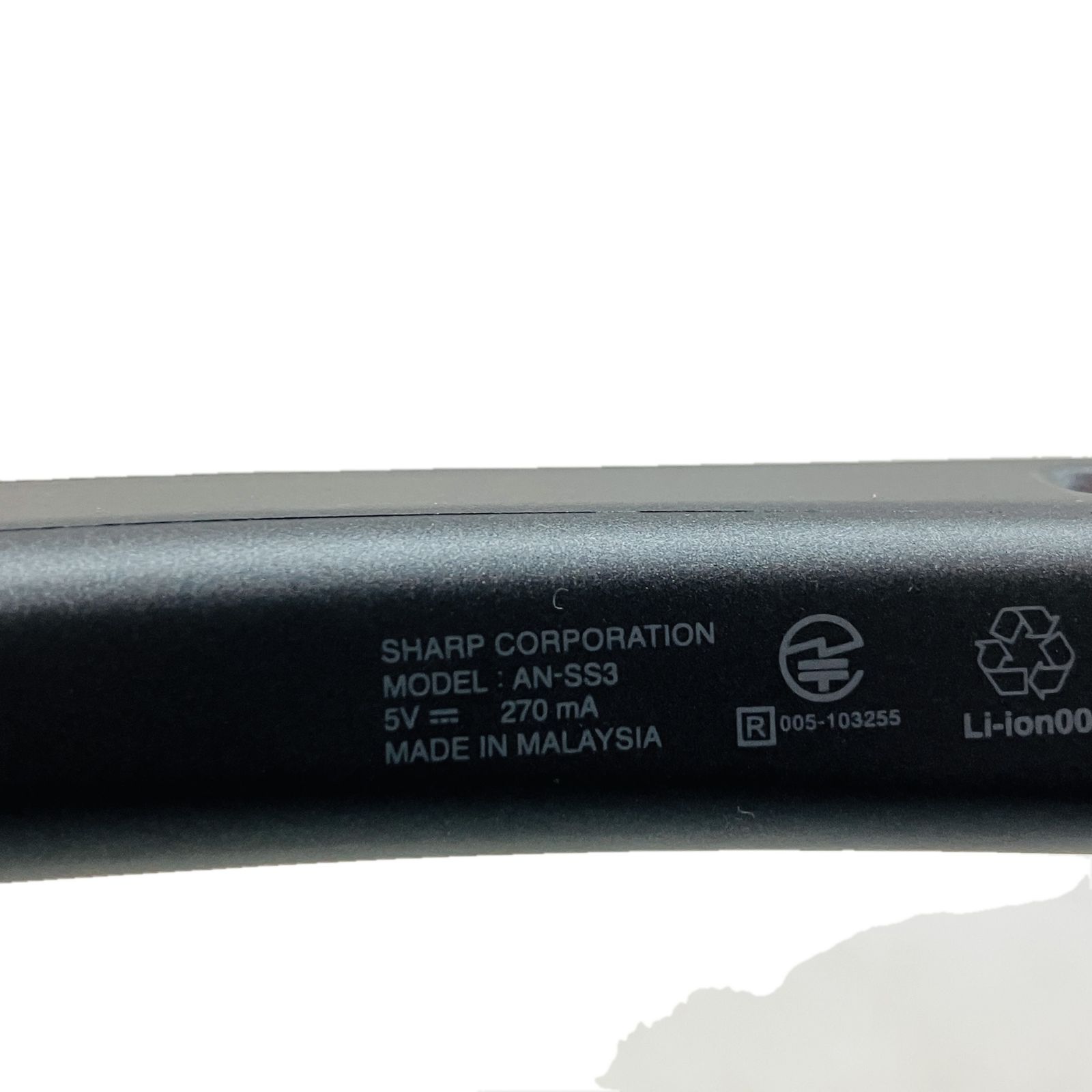 TV接続 スピーカー