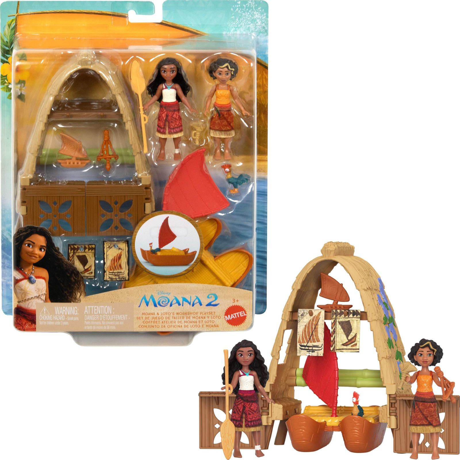モアナ おもちゃ ディズニー マテル(MATTEL) ディズニー(Disney