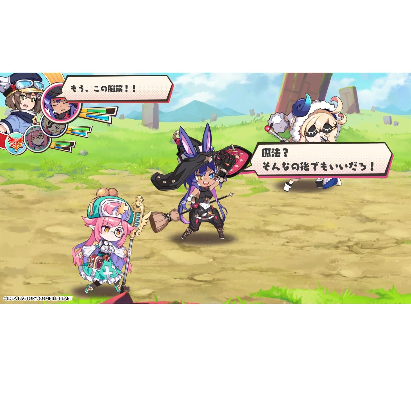 ビジュアルアートブ