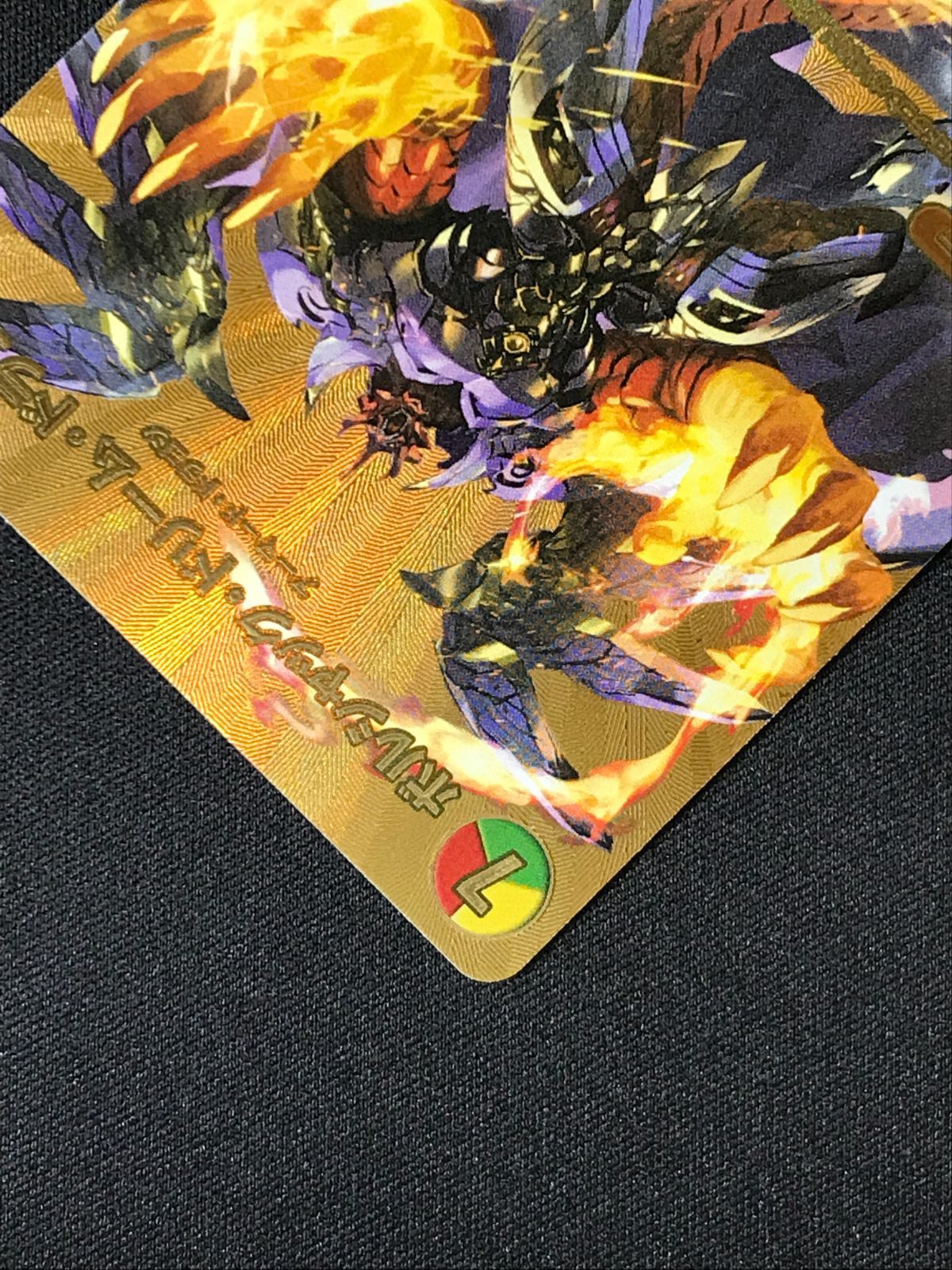 デュエルマスターズ デュエマ ボルシャック・ドリーム・ドラゴン