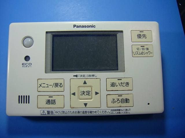 HE RQFES Panasonic パナソニック 給湯器 リモコン 即決 不 返金保証 D 5328
