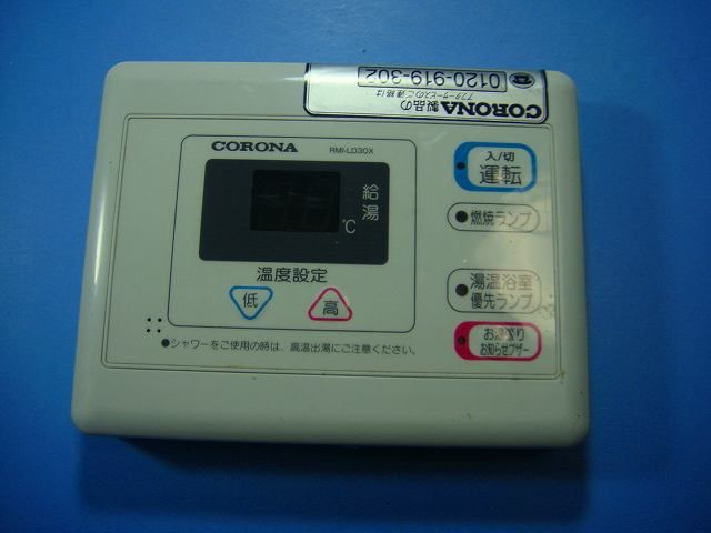 三和体育 ゴムルイベース 5MM 3マイ1クミ5A 野球 ソフトゴムルイ ベース (s4987) 三和体育 ゴムルイベース 5MM 3マイ1クミ5A 野球 ソフトゴムルイ