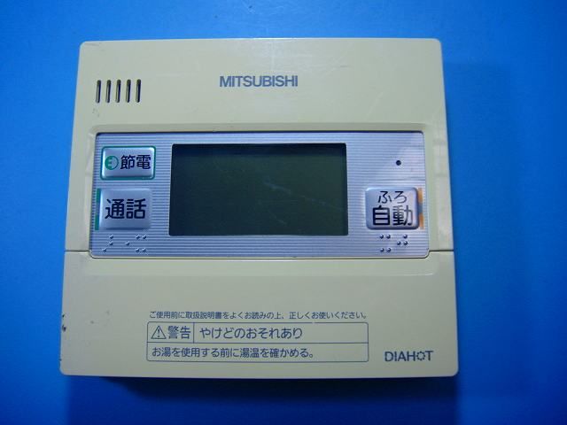 押し活 バディック 藤井風 べんり口金バッグ 巾着袋 ショルダー