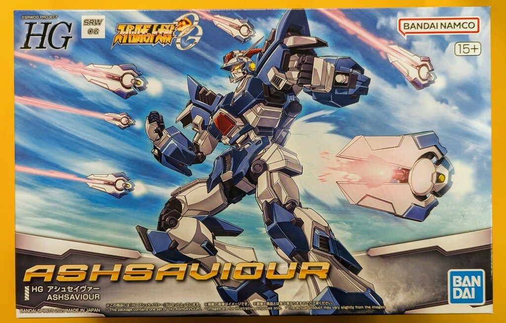 レブロン西原様専用