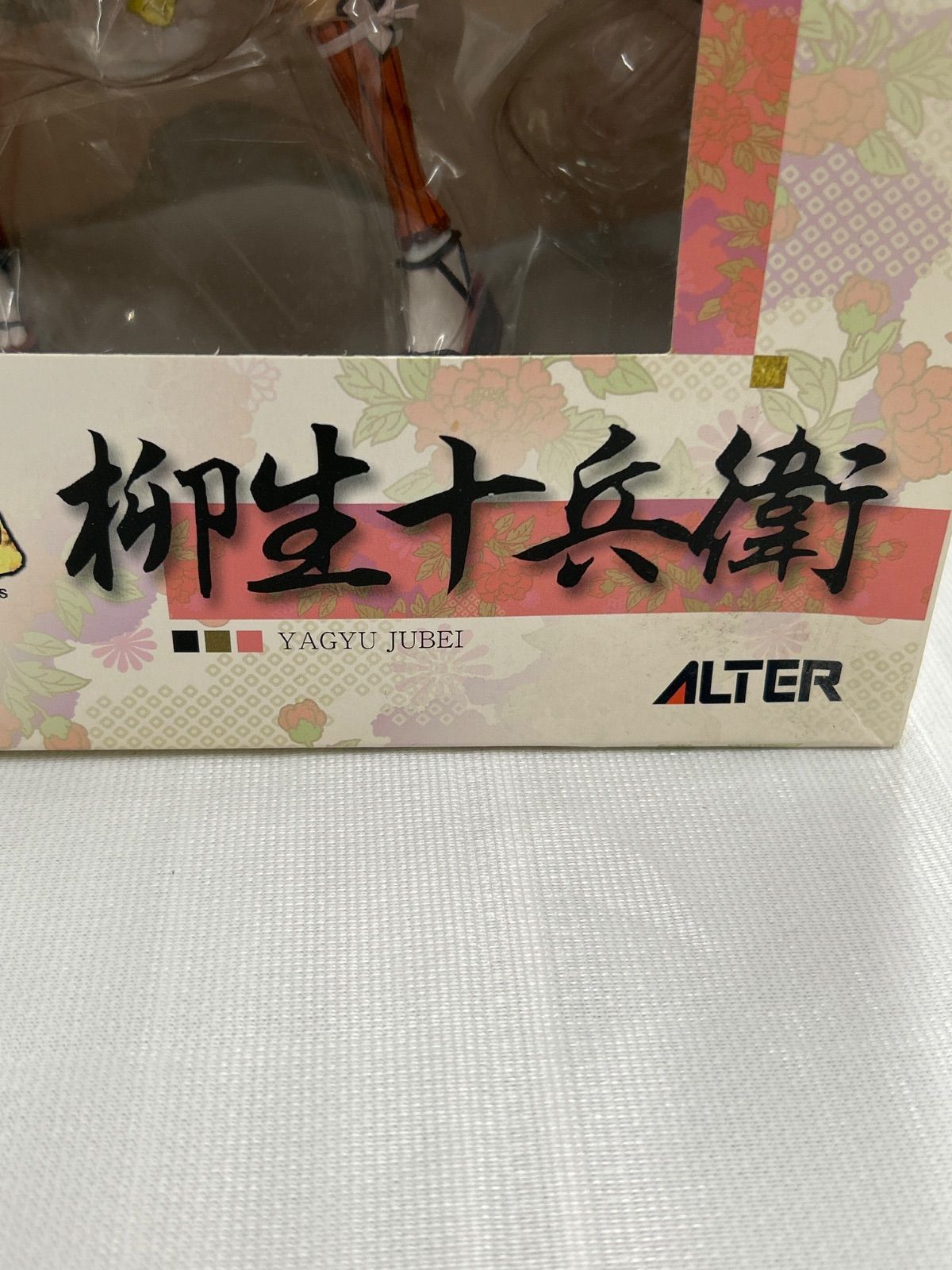 11655 未開封 柳生十兵衛(やぎゅうじゅうべい) 百花繚乱 1/8 完成品