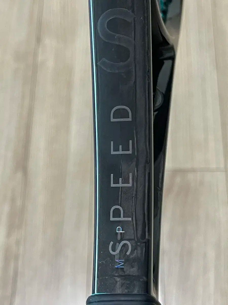 HEAD SPEED MP LEGEND 2025 テニスラケット