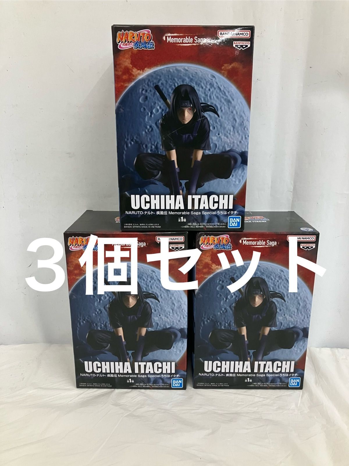 箱スレ有り※ ☆5個セット☆ うちは イタチ Memorable Saga Naruto