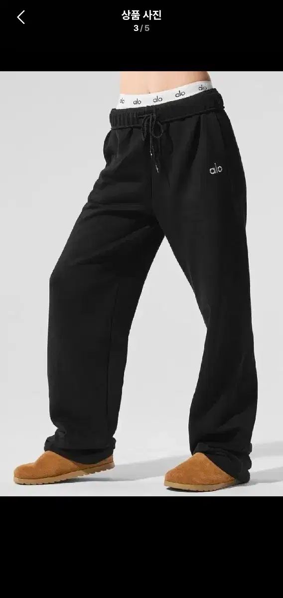 ALO アロ ブラック トラック パンツ m サイズ
