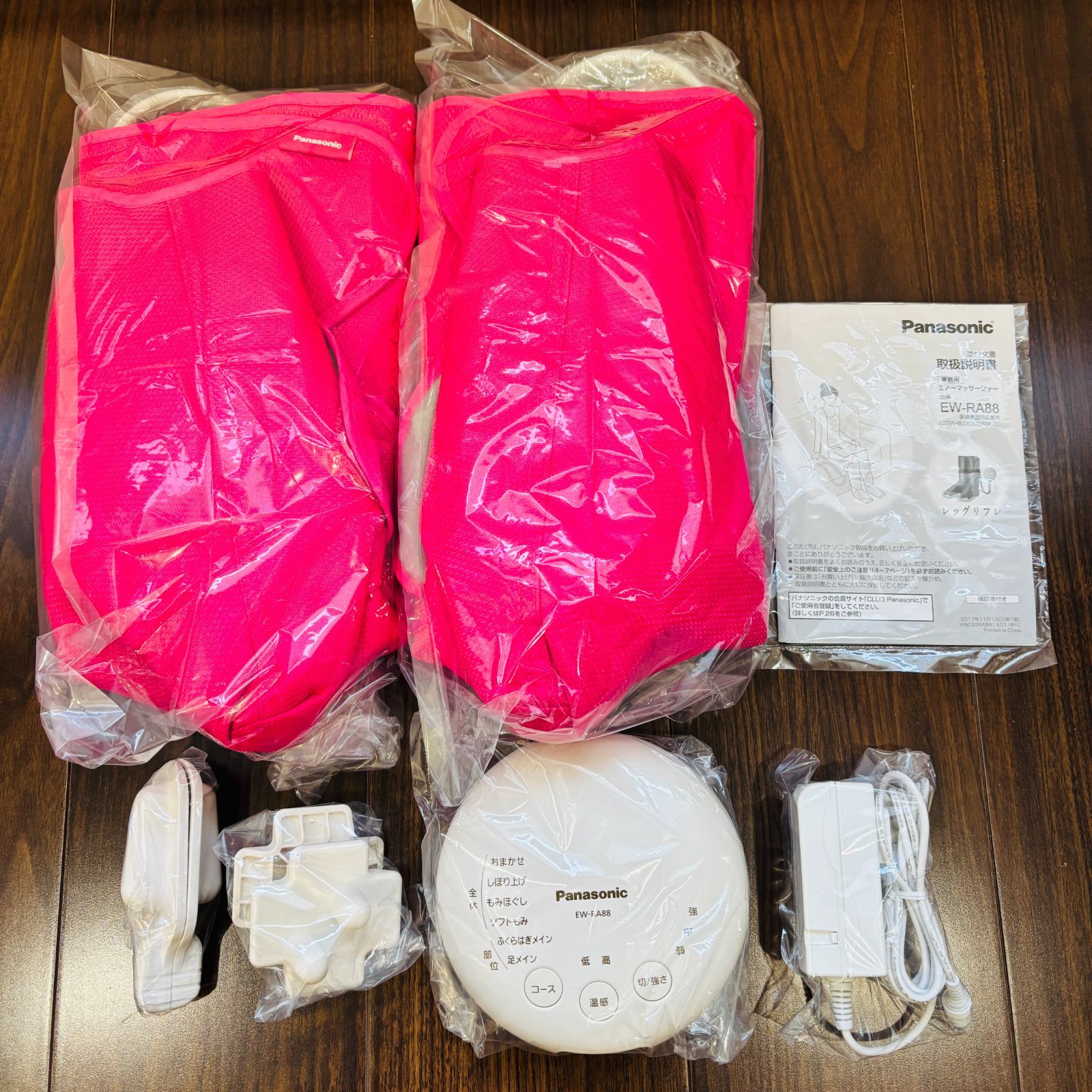 ルージュピンク