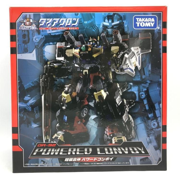 【中古】DA-92 鎧装合体 パワードコンボイ[69]
