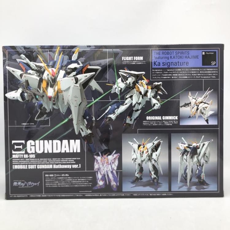 中古】未開封)ROBOT魂 Ka signature Ξガンダム (閃光のハサウェイVer