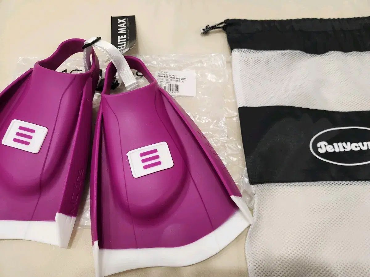 DMC エリートマックス ms ショートスイムフィン パープル