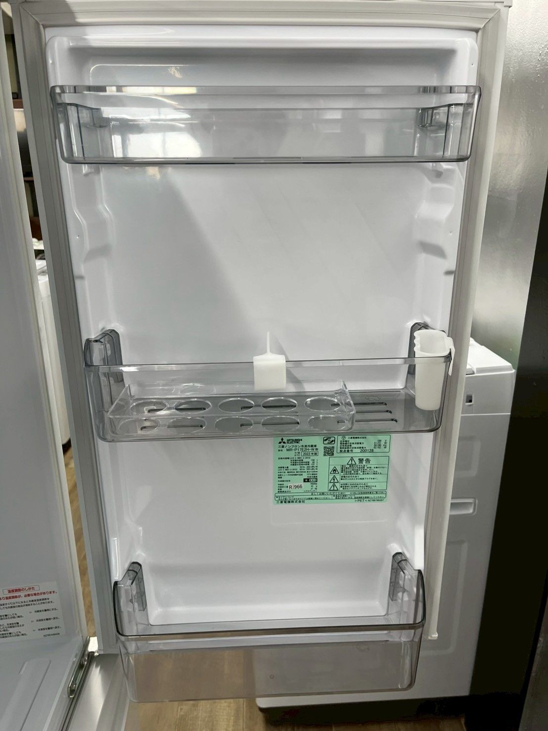 大阪送料無料☆3か月保障付き☆冷蔵庫☆三菱☆2ドア☆2022年☆MR