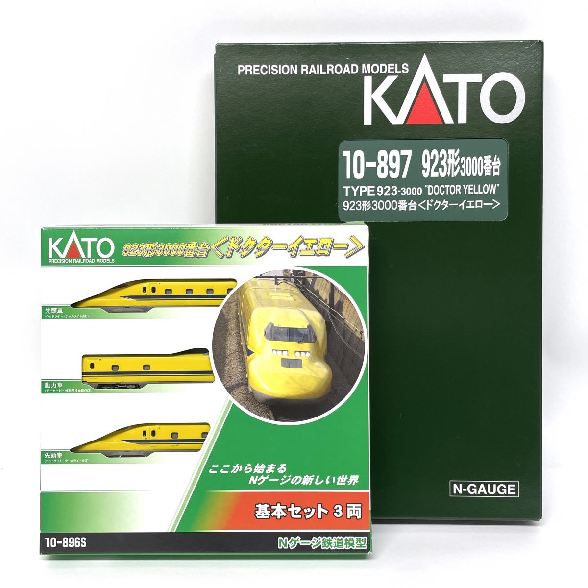 KATO 10 896 S 897 923形 3000番台 ドクターイエロー 基本 増結セット 7両
