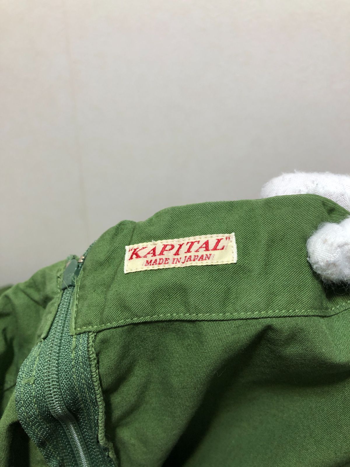 021151 KAPITAL ワイド パンツ 1 S グリーン キャピタル - メルカリ