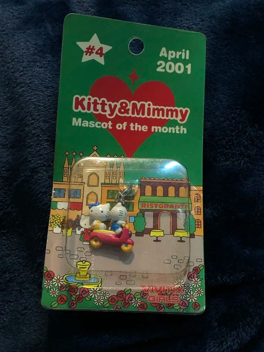 クラシック hello kitty ストラップ ビビティックス 4月 hello kitty-ミミ キーホルダー