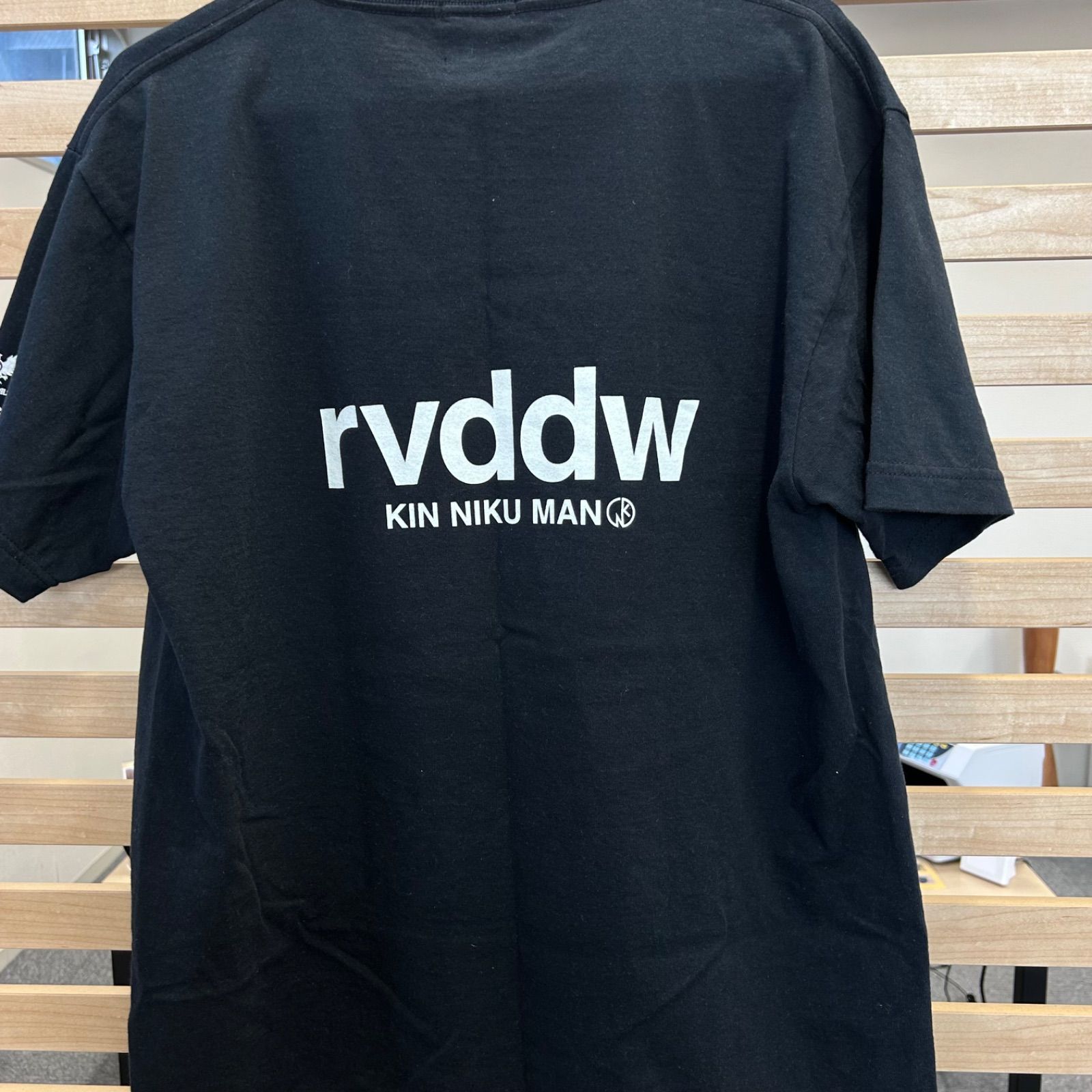 rvddw 超