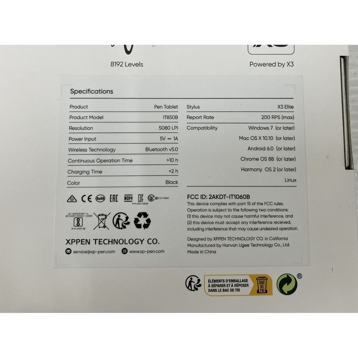 ペンタブレット 良好