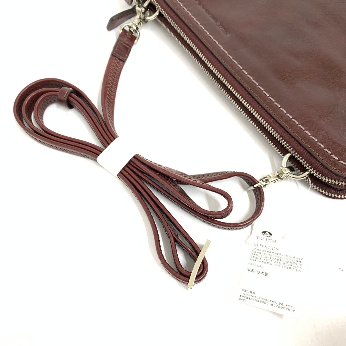 PELLE BORSA ペレボルサ ショルダーバッグ レザー ブラウン / 240001172465 