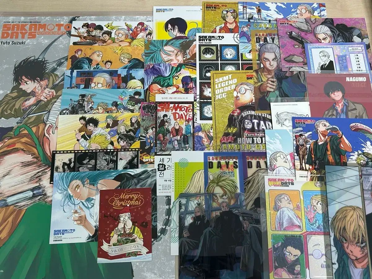 サカモトデイズ 漫画 1-22巻 ホリデイズ 1巻 まとめ特典含む