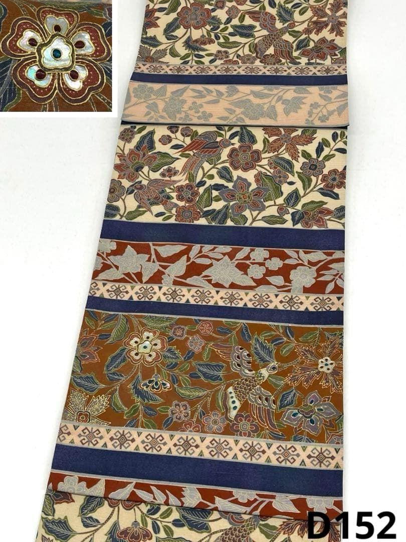 螺鈿細工 全通 袋帯 金彩 鳥 正絹 D152 - メルカリ