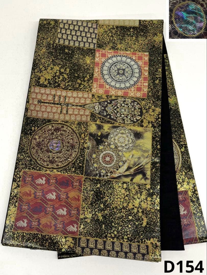 螺鈿細工 袋帯 動物 枇杷 楽器 正倉院 正絹 お太鼓柄 D154