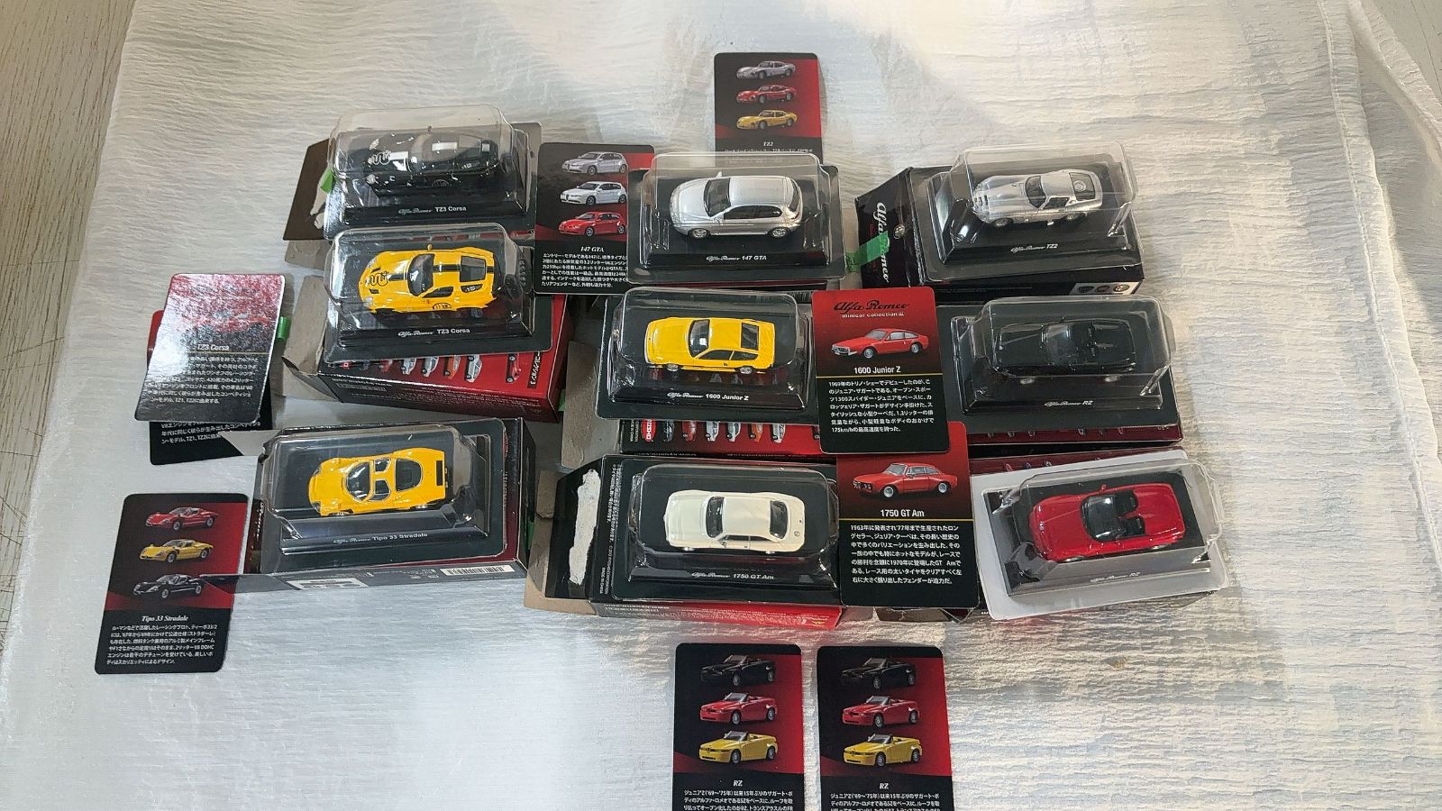 MO-00250 アルファロメオ Alfa Romeo ミニカ セット