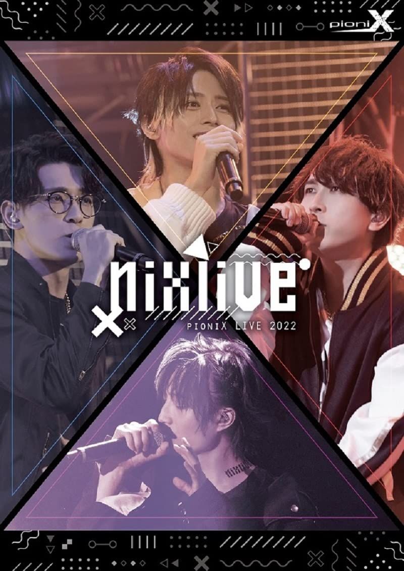 BD pioniX LIVE 2025 NIXLIVE Blu ray
