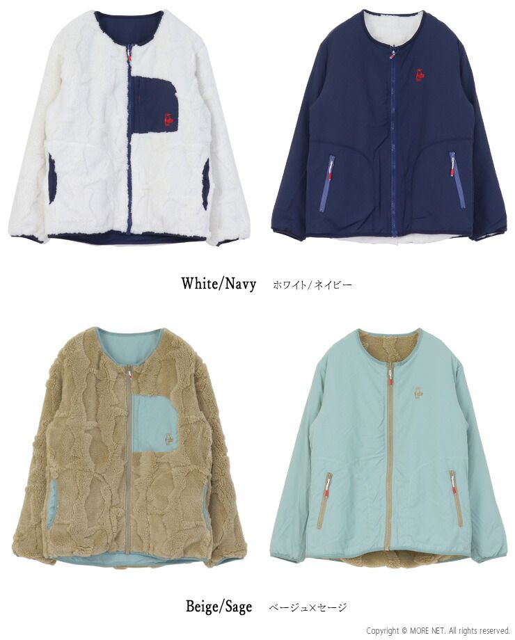 チャムス CHUMS ブービーエルモリバーシブルジャケット CH 14-1478 ブルゾン ワンポイント レディース 2025秋冬