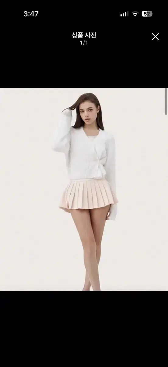 シアーClassicシュガヘアリーカーディガン 白