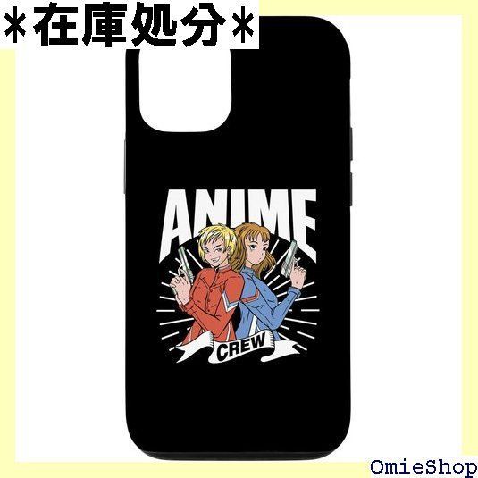 ふうちゃん　3点 スマートフォン・携帯電話 iPhone 14 アニメクルー と言いながら 趣味