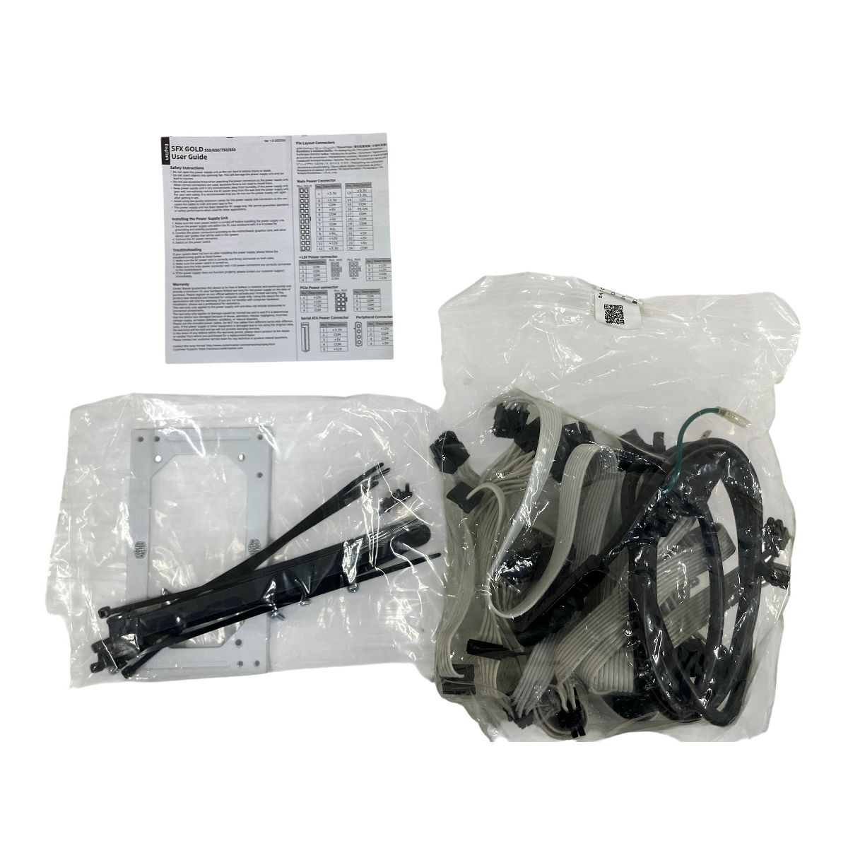 COOLER MASTER V 850 MPY 8501 SFHAGV SFX GOLD WHITE EDITION PC電源ユニット