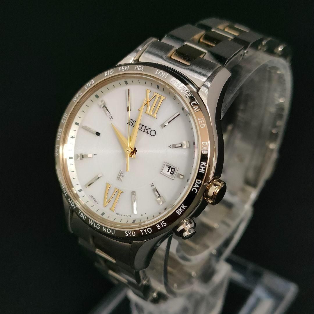 SEIKO セイコー ルキア ホワイト ゴールド 電波ソーラー 腕時計