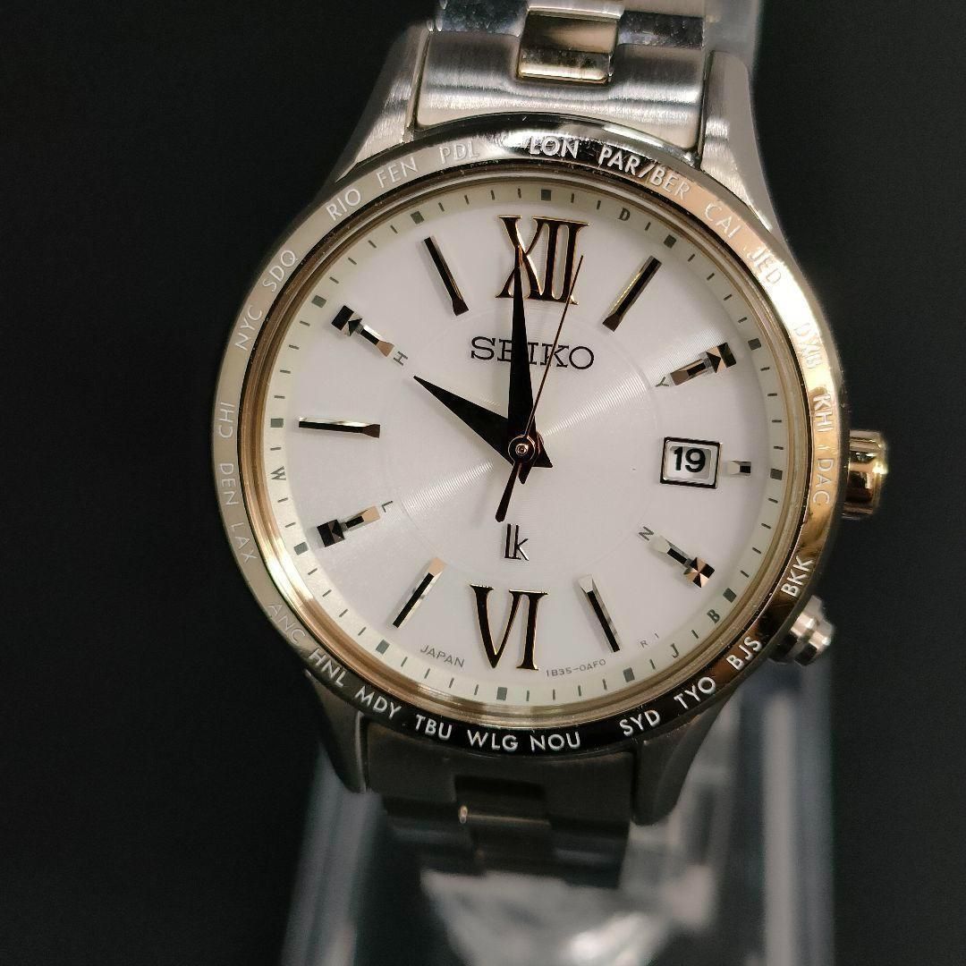 SEIKO セイコー ルキア ホワイト ゴールド 電波ソーラー 腕時計